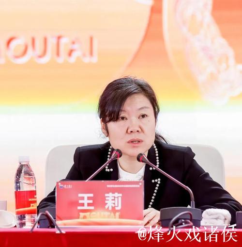 王莉提交退役申请,工作人员确认材料存在 王莉提交退役申请,工作人员确认材料存在